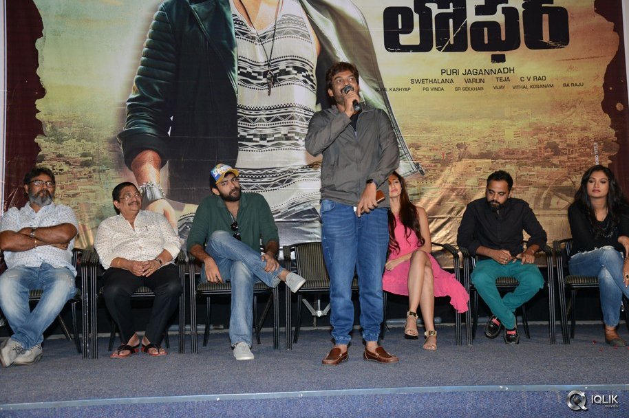 Loafer-Movie-Success-Meet